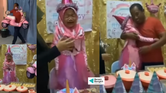 ayah