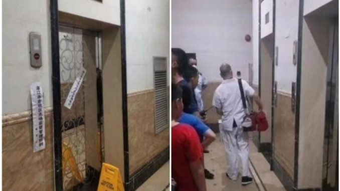 Gadis Dilapor M4ut Setelah Lif Dinaikinya Rosak & Tiba-tiba ‘Melonjak’ Sehingga 30 Tingkat