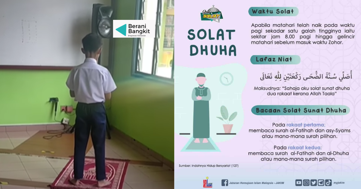 solat dhuha